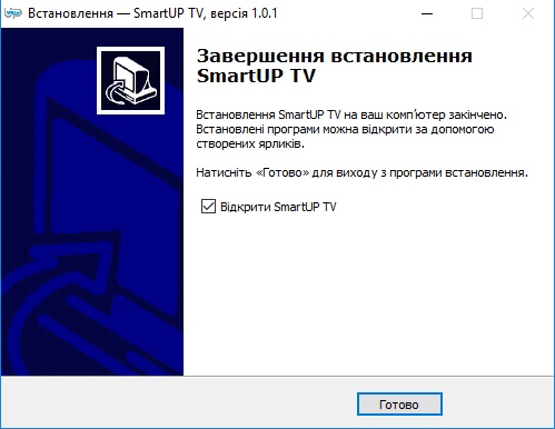 SmartUP для Windows